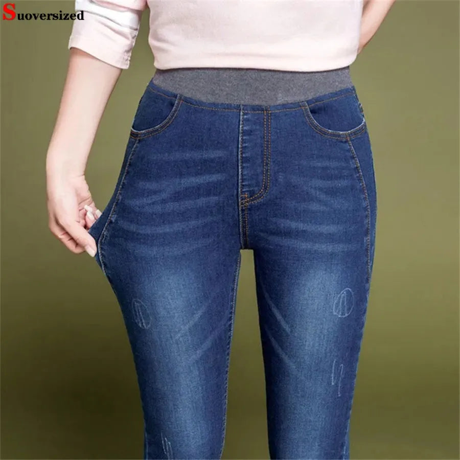 High Waist Stretch Pencil Jeans Women Classic Ankle-length Pants Oversized 90kg Skinny Denim Trousers Korean Legging Vaqueros Elegant Stretchy Faux Leather Leggings High Waist Stretch Pencil Jeans Women Classic Ankle-length Pants Oversized 90kg Skinny Denim Trousers Korean Legging Vaqueros Elegant Stretchy Faux Leather Leggings