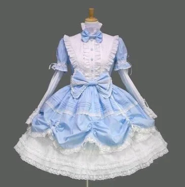 Sky Blue