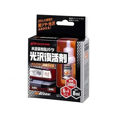 Nano Hard Plastic & Trims Coat Turtleneck Wrap Cape